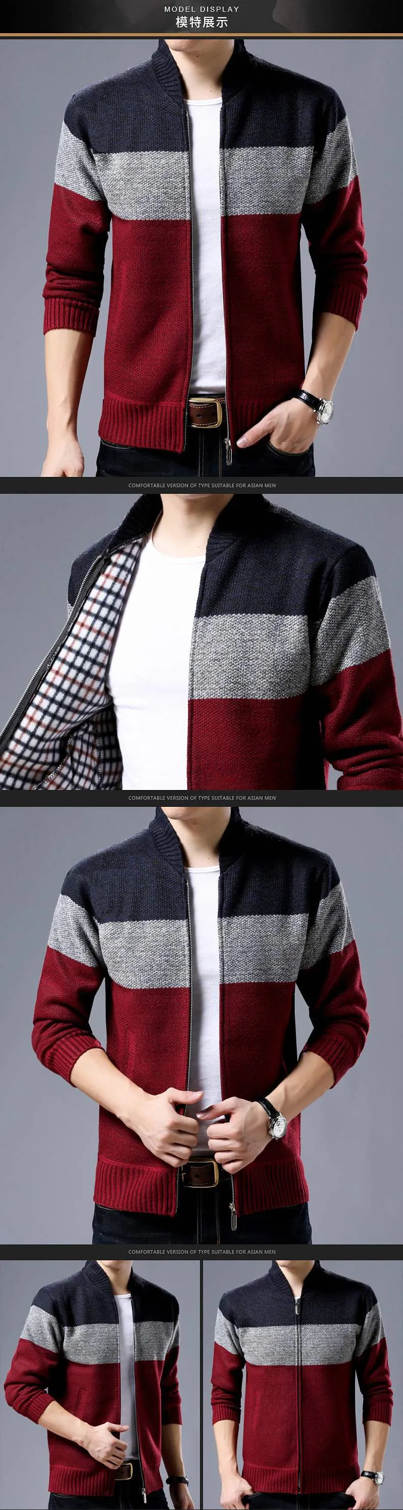 Spring Winter New Men's Cardigan Single-Breasted Fashion Knit  Plus Size Sweater Stitching Colorblock Stand Collar Coats Jackets